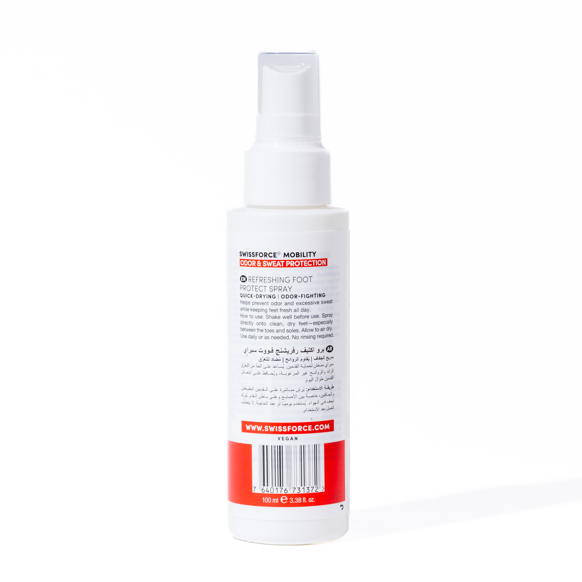 Pro active Foot Protect Spray 100 ml