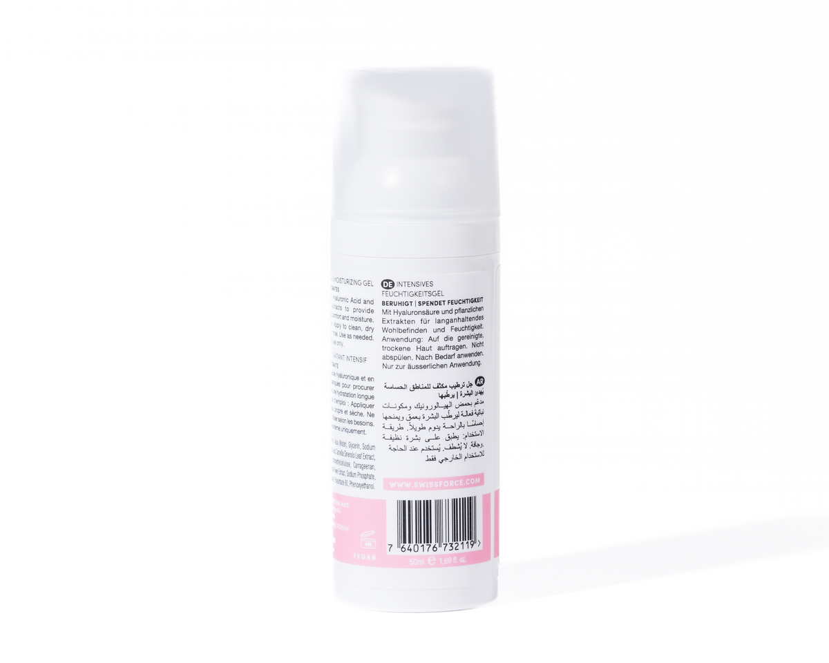 Green Tea Soothing Intimate Gel 50 ml